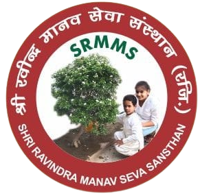SHREE RAVINDRA MANAV SEWA SANSTHAN